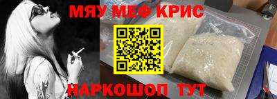 ПСИЛОЦИБИНОВЫЕ ГРИБЫ Обь