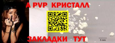 не бодяженный Нягань