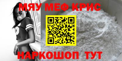 не бодяженный Нягань