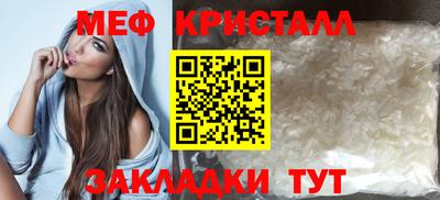 ПСИЛОЦИБИНОВЫЕ ГРИБЫ Обь
