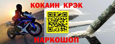 не бодяженный Нягань
