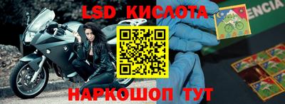 ПСИЛОЦИБИНОВЫЕ ГРИБЫ Обь