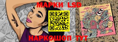 ПСИЛОЦИБИНОВЫЕ ГРИБЫ Обь