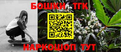 ПСИЛОЦИБИНОВЫЕ ГРИБЫ Обь