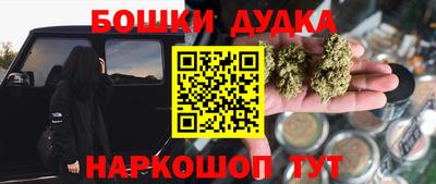 ПСИЛОЦИБИНОВЫЕ ГРИБЫ Обь