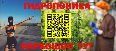 ALPHA-PVP Обнинск