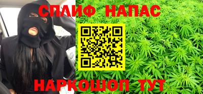 ПСИЛОЦИБИНОВЫЕ ГРИБЫ Обь