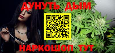 ALPHA-PVP Обнинск