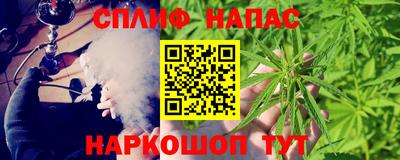 ALPHA-PVP Обнинск