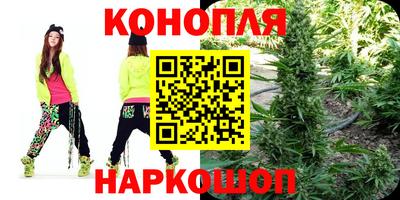 ПСИЛОЦИБИНОВЫЕ ГРИБЫ Обь