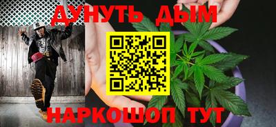 ALPHA-PVP Обнинск