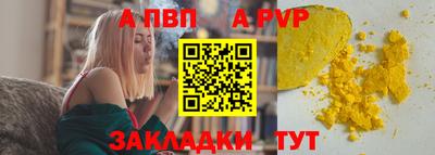 ПСИЛОЦИБИНОВЫЕ ГРИБЫ Обь