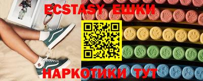не бодяженный Нягань