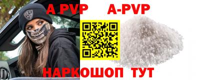 ПСИЛОЦИБИНОВЫЕ ГРИБЫ Обь