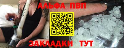 ПСИЛОЦИБИНОВЫЕ ГРИБЫ Обь