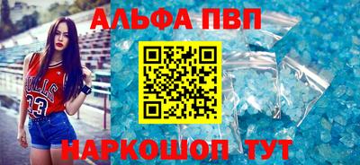 ПСИЛОЦИБИНОВЫЕ ГРИБЫ Обь