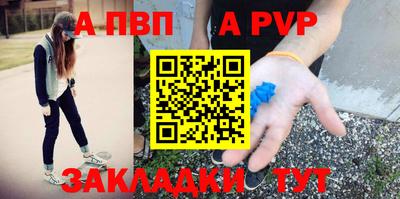 ПСИЛОЦИБИНОВЫЕ ГРИБЫ Обь