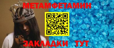 ПСИЛОЦИБИНОВЫЕ ГРИБЫ Обь