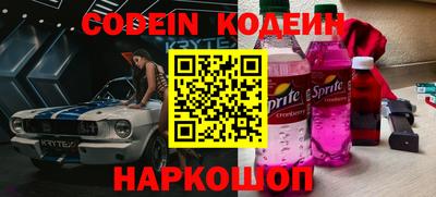 не бодяженный Нягань