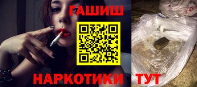 ALPHA-PVP Обнинск