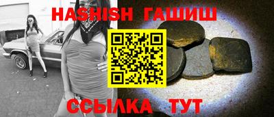 не бодяженный Нягань