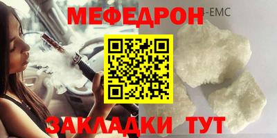 не бодяженный Нягань