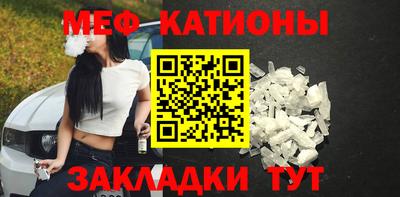 ПСИЛОЦИБИНОВЫЕ ГРИБЫ Обь