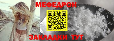 не бодяженный Нягань
