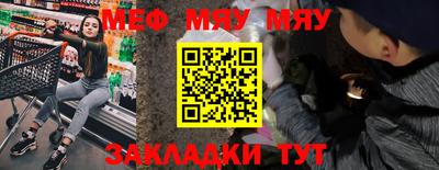 ПСИЛОЦИБИНОВЫЕ ГРИБЫ Обь